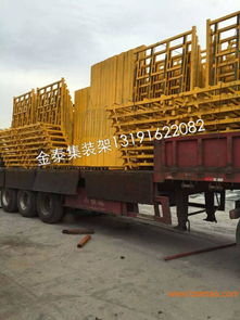 A字架廠家提供的A字架圖片、報(bào)價(jià)及運(yùn)輸服務(wù)