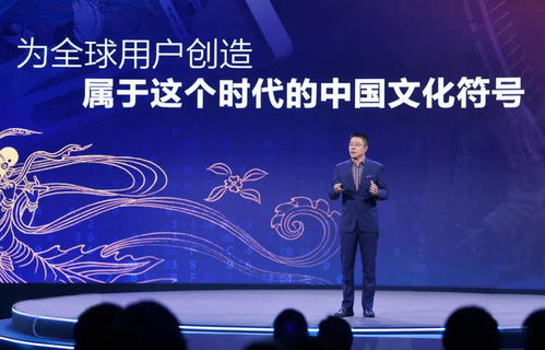 科技與文化的融合盛宴 站定這對(duì)CP，共繪未來(lái)藝術(shù)新篇章